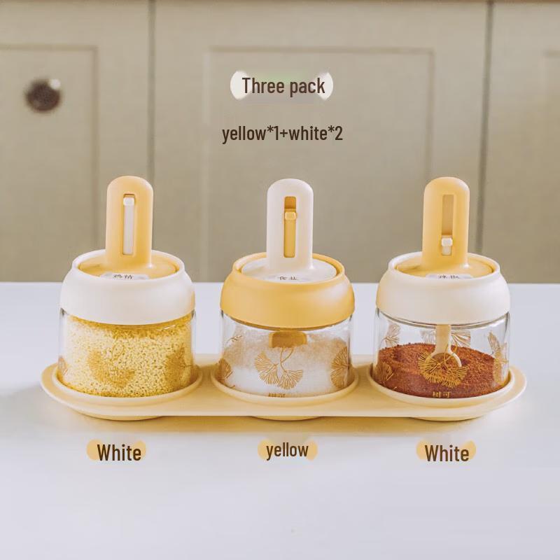 

Shu Ke Ginkgo Glass Seasoning Jar Set (3-Pack)