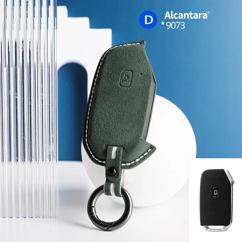 Car Key Case Cover Shell For Kia Seltos Sportage Sorento Cerato KX5 Niro Forte K3 K5 Telluride Suede Protector Accessories