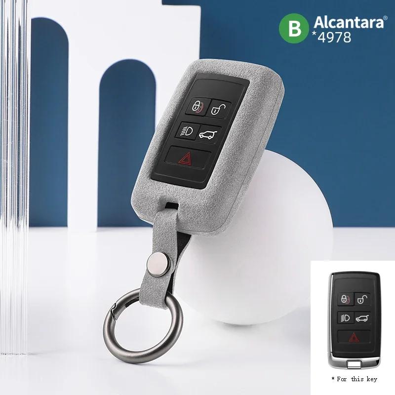 For Land Rover Range Rover Sport Discovery Defender Velar Evoque Alcantara Suede Car Key Case Cover Keychain Accessories