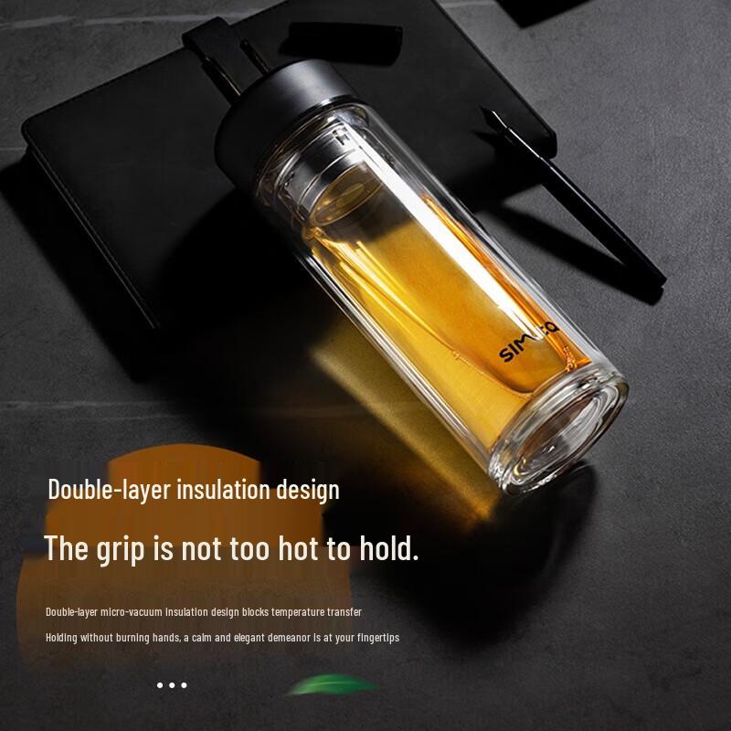 Simita Double-Wall Glass Tea Infuser Bottle