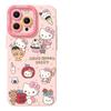 Sweetheart Kitty Cat Apple 17promax Mobile Phone Case Iphone15 Pink 14 Silicone 13 with Lanyard 16