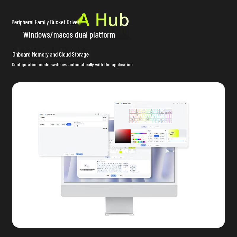 Rapoo V700DIY-87 87-Key Tri-Mode Hot-Swappable Gasket Mechanical Keyboard