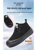 Men's Winter Plus Velvet Warm Snow Boots - Casual, Comfortable, Non-Slip Thick Sole Dad Shoes