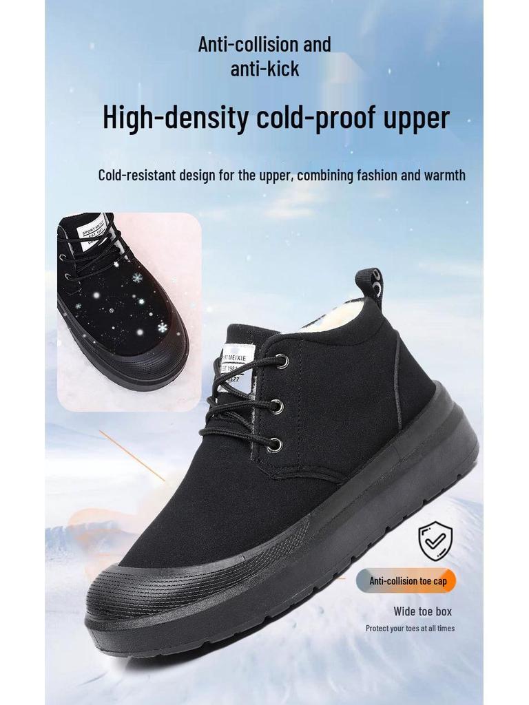 Men's Winter Plus Velvet Warm Snow Boots - Casual, Comfortable, Non-Slip Thick Sole Dad Shoes
