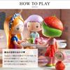 DJECO Tinyly Berry Lila Doll Pretend Play Educational Toy Cute Stylish Nordic Montessori Age 4 5 6 7 8 9 10 Girls Kindergarten Entrance Gift School