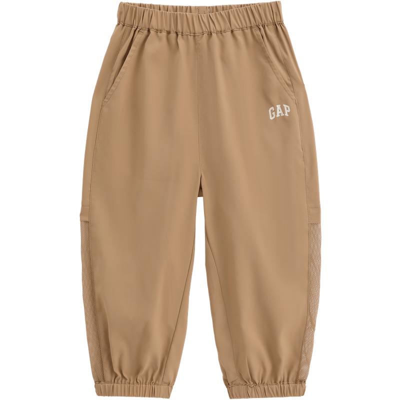 GAP Boys  Logo Print Cuffed Casual Pants