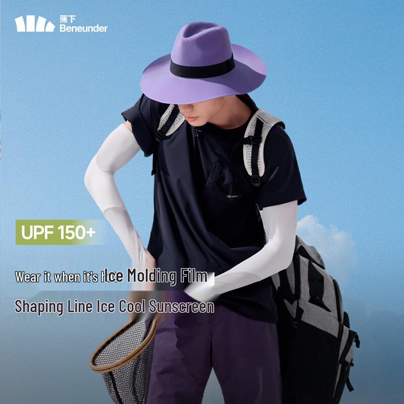 

Beneunder Men s Ice Silk UV Protection Arm Sleeves with Finger Holes AL369 L