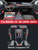 Auto Central Control Screen TPU Navigation Anti Scratch interior Protection Film GPS Navigation For MAZDA CX-30 2020-2024 DD4