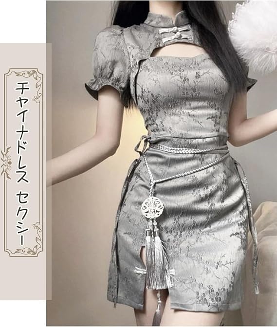 JIURUN Chinese Bun Maid Halloween Gothic Lolita Lolita Cute Chinese Chinese Style Size Dress, Cosplay, Cover, Outfit, Cosplay, One-Piece Outfit,