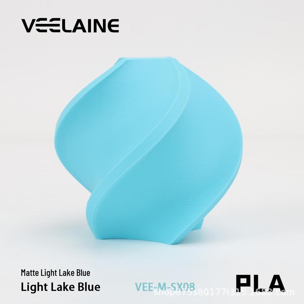 Weilai PLA+ Matt 3D-utskriftsfilament: Hög hastighet, låg mättnad Lämplig för Tuozhu.