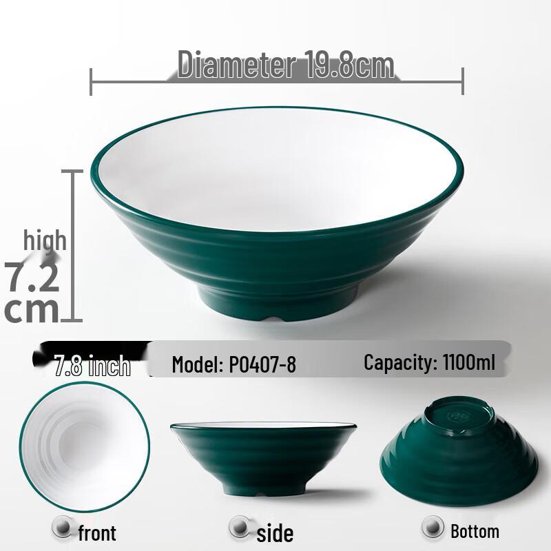 Melamine Imitation Porcelain Noodle Soup Bowl