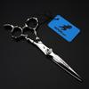 6.0 Inch 440C Silver Tail Handle With Brick Name Scissors, Hair Scissors, Hair Scissors, Flat Cut Tooth Scissors, Thin Scissors