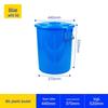 Thickened 60L Plastic Storage Bucket with Lid - Blue