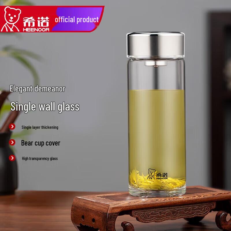 Xinuo XN-6308 Large Capacity Single Layer Glass Tea Infuser Cup, 530ml