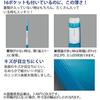 Kokuyo (KOKUYO) File Instruction Manual File Nobita A4 16 Pocket White 2 Book Pack 99K La-NVT520WX2