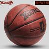 Pallone da Basket Premium per Esterno Misura 7 Adulti Pelle Sintetica Resistente Incisione Personalizzata Scuola Gioco Competitivo