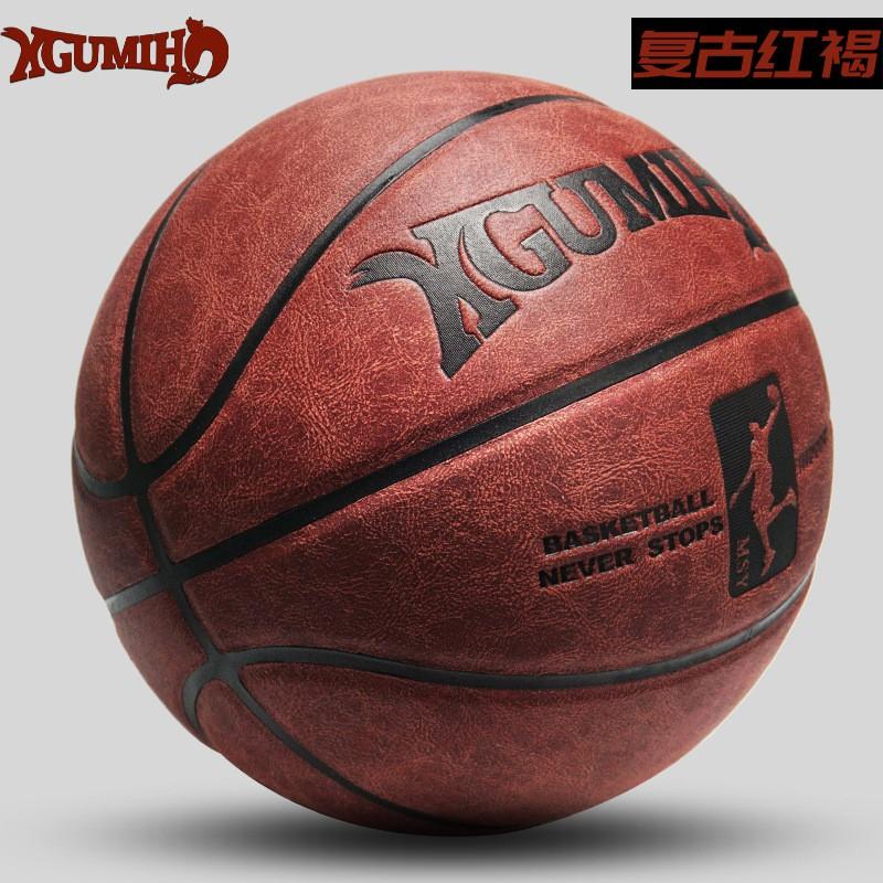 Pallone da Basket Premium per Esterno Misura 7 Adulti Pelle Sintetica Resistente Incisione Personalizzata Scuola Gioco Competitivo