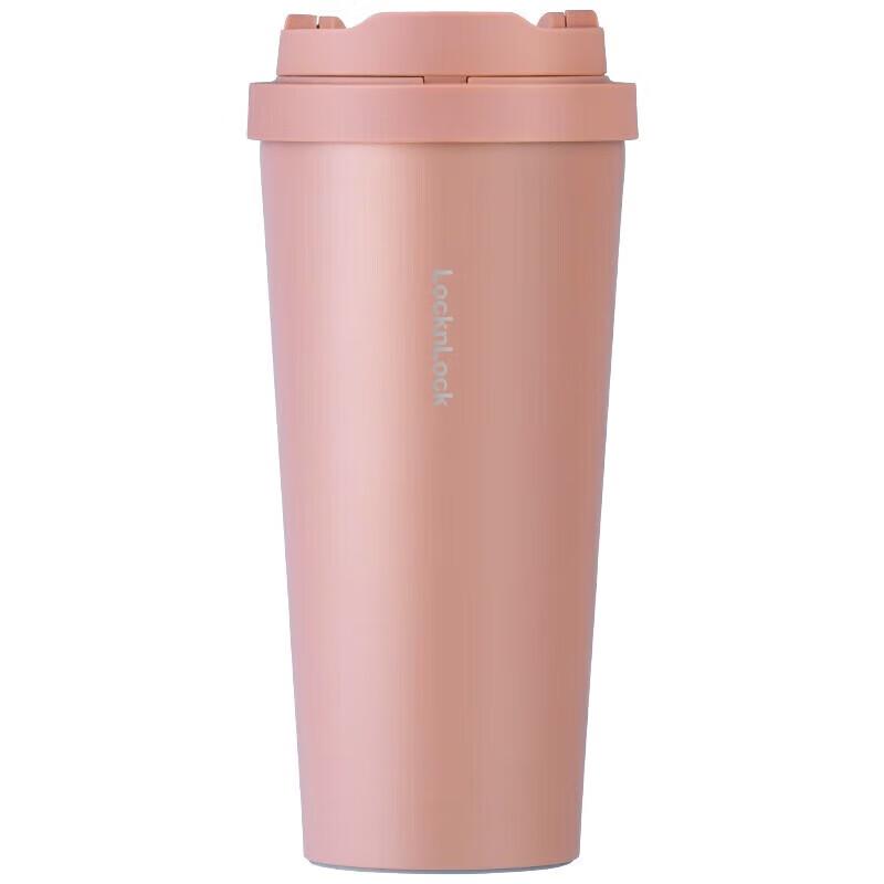 LocknLock LHC3249 Portable Insulated Coffee Mug