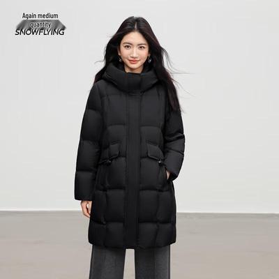 Xue Zhong Fei Women's Mid-Length Hooded Down Jacket