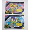 Used [At That Time] Saint Seiya Carddass 44 45 Saint Paradise Muu Aiolia ACT