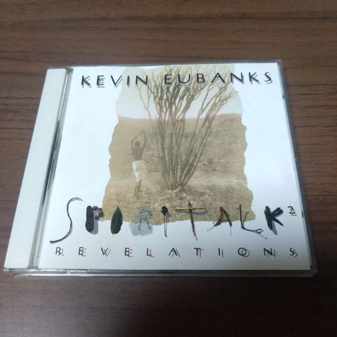 

[USED] Kevin Eubanks/Spirit Talk 2: Revelations