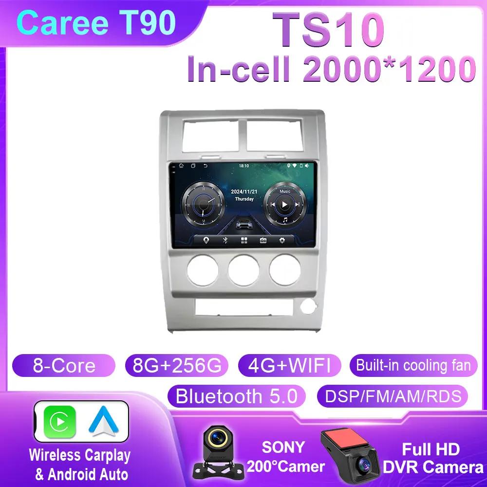 Android 14 Car Radio For Jeep Cherokee Liberty KK 2007 - 2012 Auto Multimedia Video Player GPS 4G Carplay Autoradio 2K QLED DSP