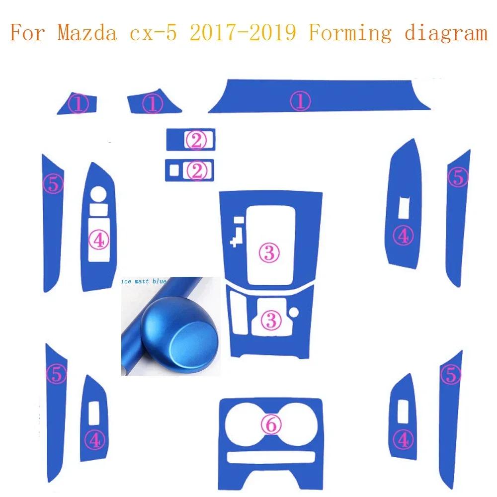 Car-Styling Carbon Fiber Car Interior Center Console Color Change Molding Sticker Decals For Mazda cx-5 2017-