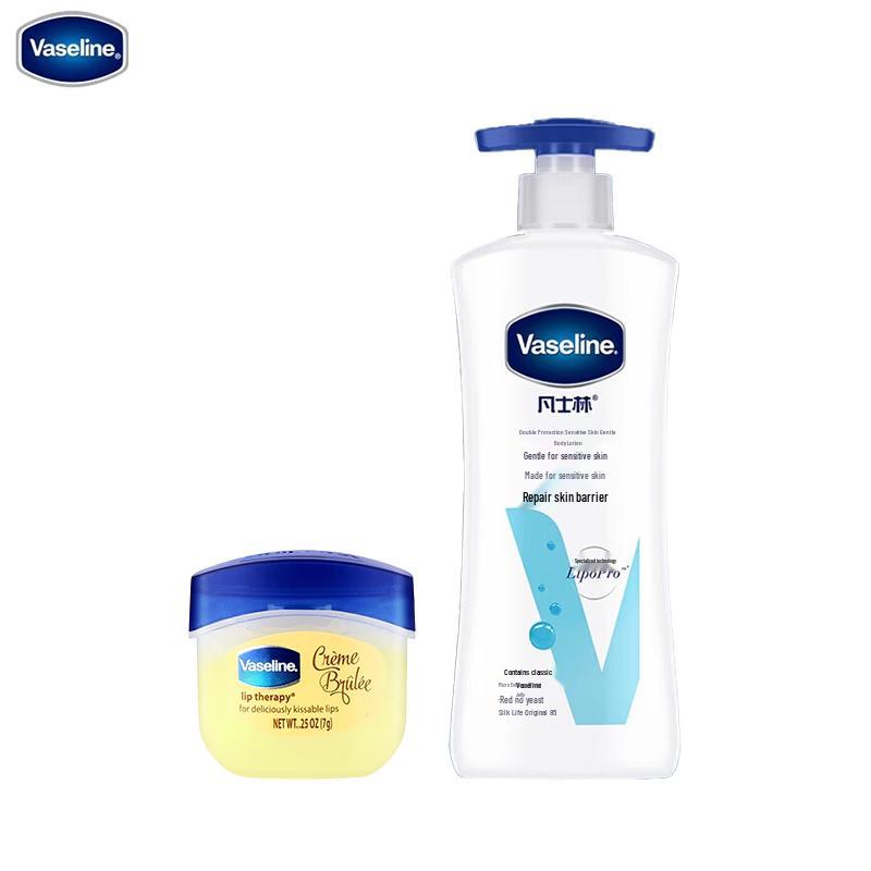 

Vaseline Gentle Body Lotion & Caramel Pudding Lip Balm Set