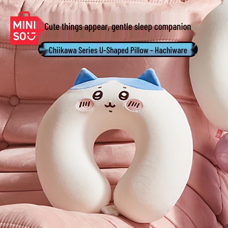 MINISO Character Memory Foam Neck Pillow