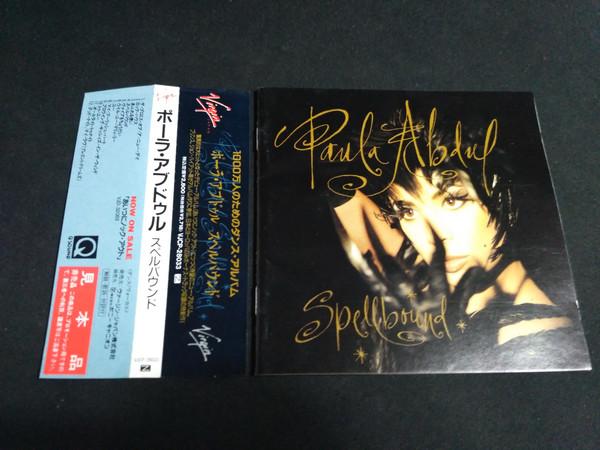 

CD PAULA ABDUL Spellbound VJCP28033 Virgin Japan 1991 Japan Dance Electronica Used