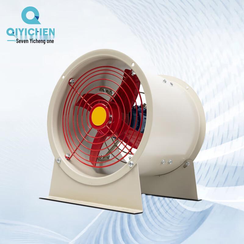 

Промышленный осевой вентилятор Qiyichen