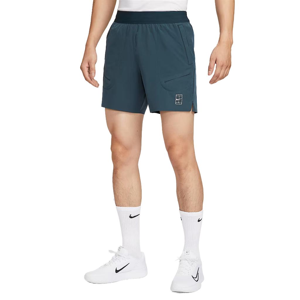 Nike Court Advantage Tennis Bottom Men's FZ6914-478