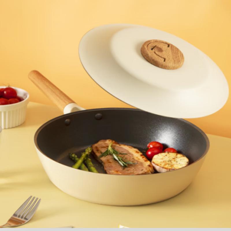 Sanhe 26cm Non-stick Multi-functional Skillet