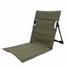 Portable Lawn Chair Lightweight Foldable Backrest Contoured Comfort for