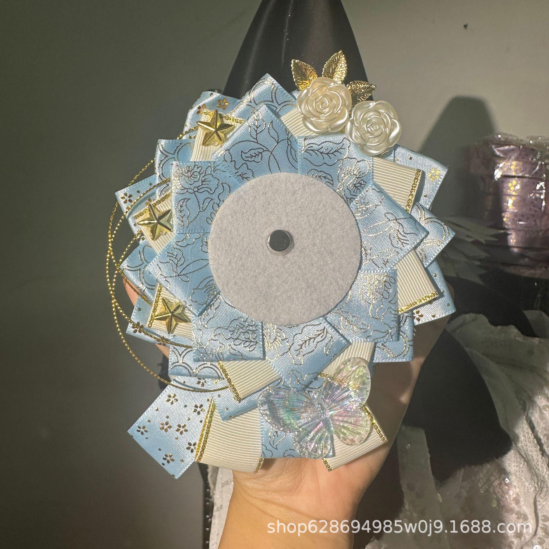 

Cabbage bar holder two-dimensional pain bag filling decoration animation badge holder gorgeous bar holder spot 5875