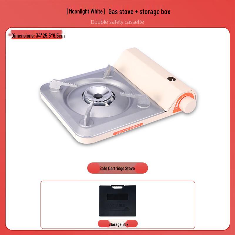 Zhishi Outdoor Portable Cassette Gas Stove