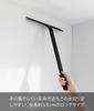 Yamazaki Jitsugyo Magnetischer Trockenwischer, lang, schwarz, ca.. B31 x T4,5 x H50 cm Tower Trockenwischer Abzieher 2006