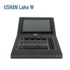 Hushan ZHK1200 Meeting Solution (CN Version)
