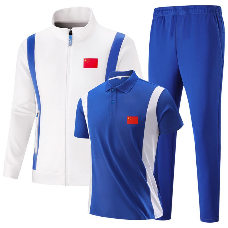 Chinese Team Stand-up Collar Sportswear: Athletic Game POLO Shirt & Casual Uniform Three-Piece Set
