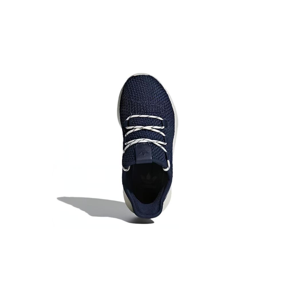 adidas Originals Tubular Bequem Und Atmungsaktiv Abriebfest Abriebfest Kinder Lifestyle Schuhe Blau BB6753