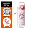 SUPOR Kids' 316L SS Insulated Straw Water Bottle