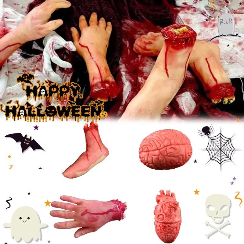 11Pc Halloween Fake Body Limbs Prop Simulation Human Limb Ornament For Haunted House Party Scary Horror Decor