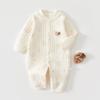 Baby Winter Romper Thin Cotton Quilted Jumpsuit Newborn Infant Warm Long Sleeve Onesie Inner Wear Crawling Clothes