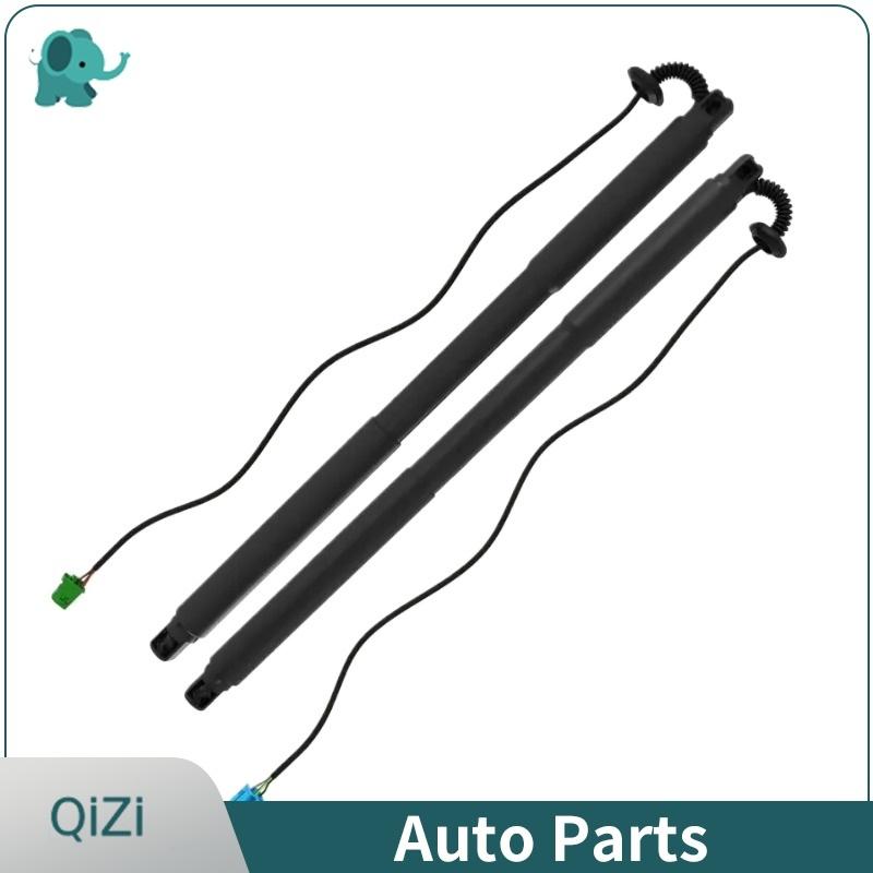 Electric Power Tailgate Strut For Mercedes-Benz GLE Class C292 Couple A2928900300 A2928900400 Left