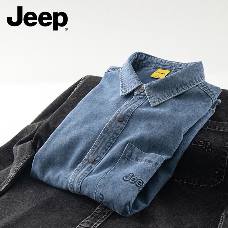 JEEP Men's Long Sleeve Casual Denim Work Shirt