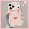 Huse pentru telefoane – Huse tip bumper pentru telefon