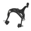 Junshi Aluminum Alloy Dual-Axis Long Arm Caliper Brake for Folding Bikes