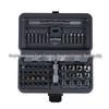 52-in-1 Multifunctional Ratchet Screwdriver Set with T-Handle and Socket