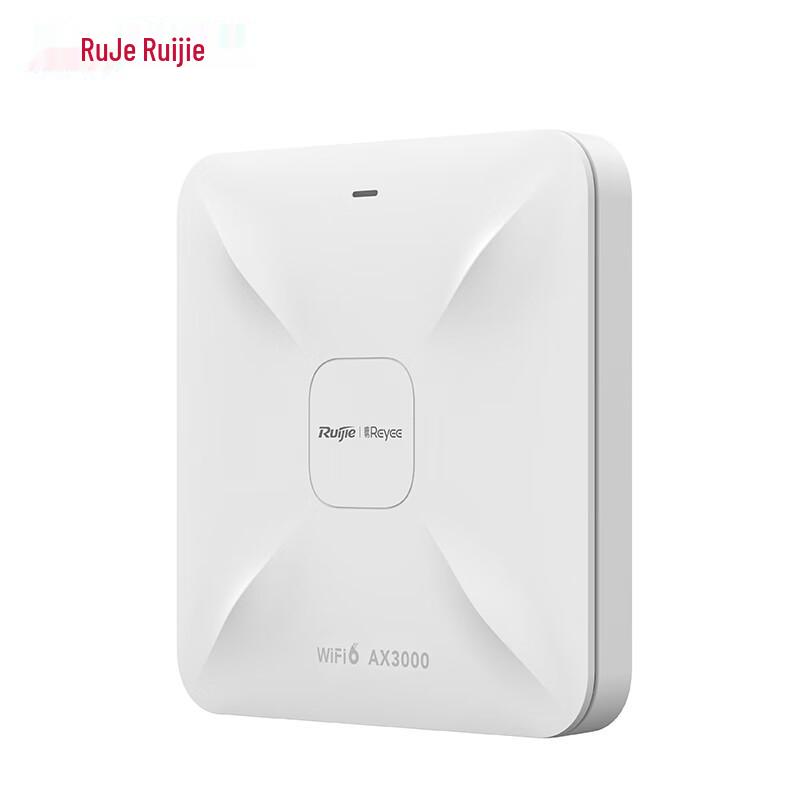 Ruijie 2.5G WiFi 6 Whole-House Ceiling AP System (CN Version)