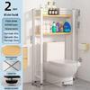 Bathroom Over-Toilet & Washing Machine Storage Rack